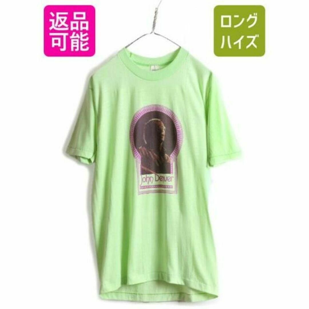 Tシャツ/カットソー(半袖/袖なし)70s USA製 ジョンデンバー プリント Tシャツ L  バンド ロック 緑