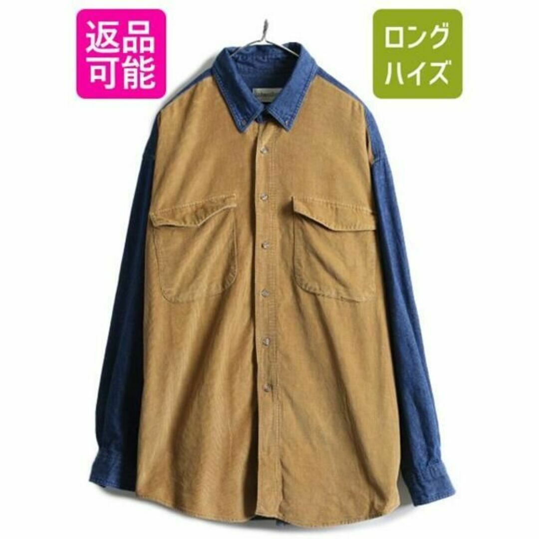 90s セントジョンズベイ コーデュロイ デニム ボタンダウン 長袖シャツ XL