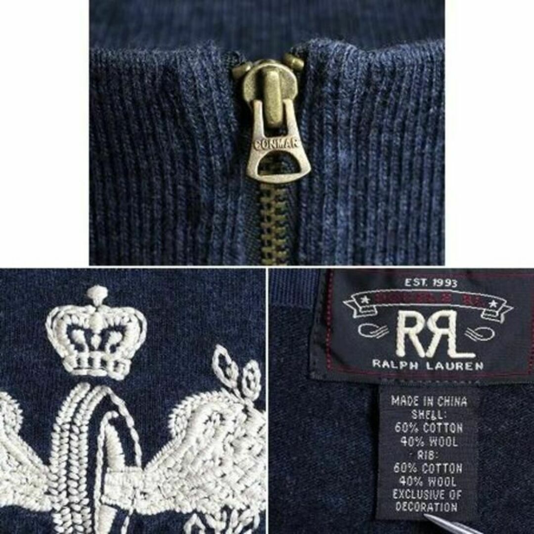 RRL ラルフローレン フライホイール 刺繍 ハイネック ニットセーター M 紺 5