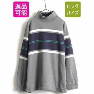 エルエルビーン(L.L.Bean)の80s USA製 エルエルビーン モックネック ボーダー 長袖 Tシャツ XL(Tシャツ/カットソー(七分/長袖))