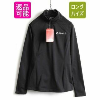 ザノースフェイス(THE NORTH FACE)の新品 ノースフェイス ハイネック 長袖Tシャツ S 黒 未使用品 アウトドア(Tシャツ(長袖/七分))