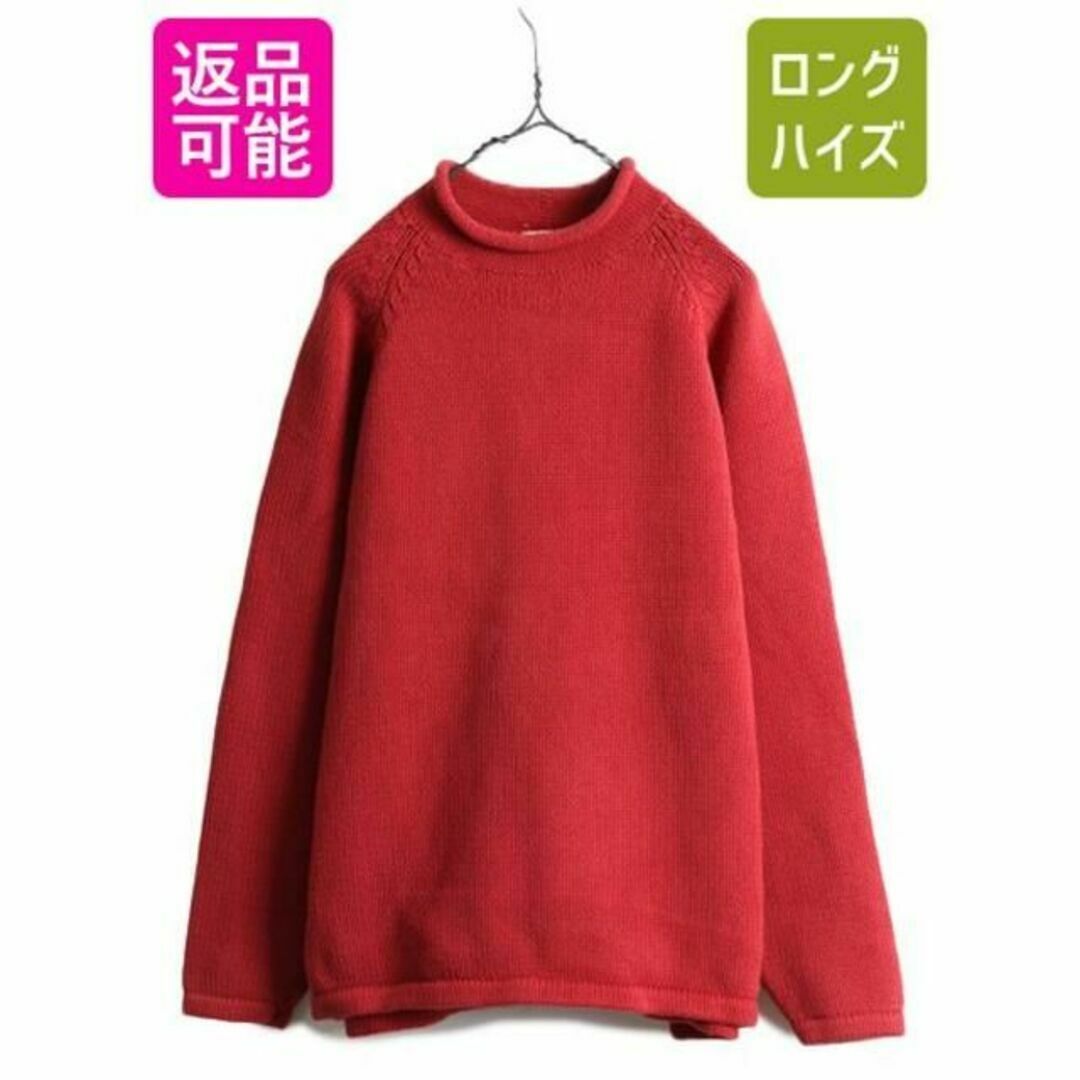 メンズ90s J CREW ロールネック コットン ニット セーター XL 無地 赤