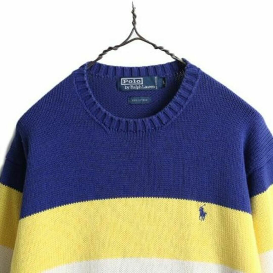 Ralph Lauren - 90s ポロ ラルフローレン ボーダー コットン ニット