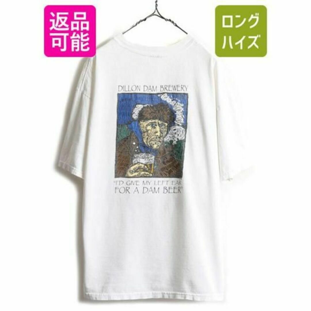 90s 00s ゴッホ 自画像 アート パロディ プリント 半袖 Tシャツ XL39s00