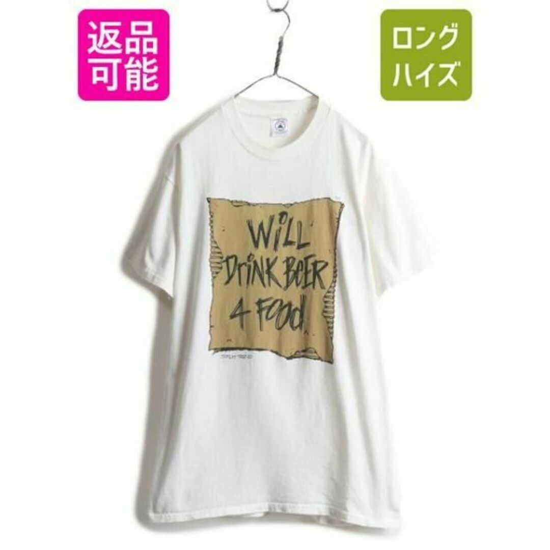 Tシャツ/カットソー(半袖/袖なし)90s アート メッセージ プリント Tシャツ L ヘビーウェイト