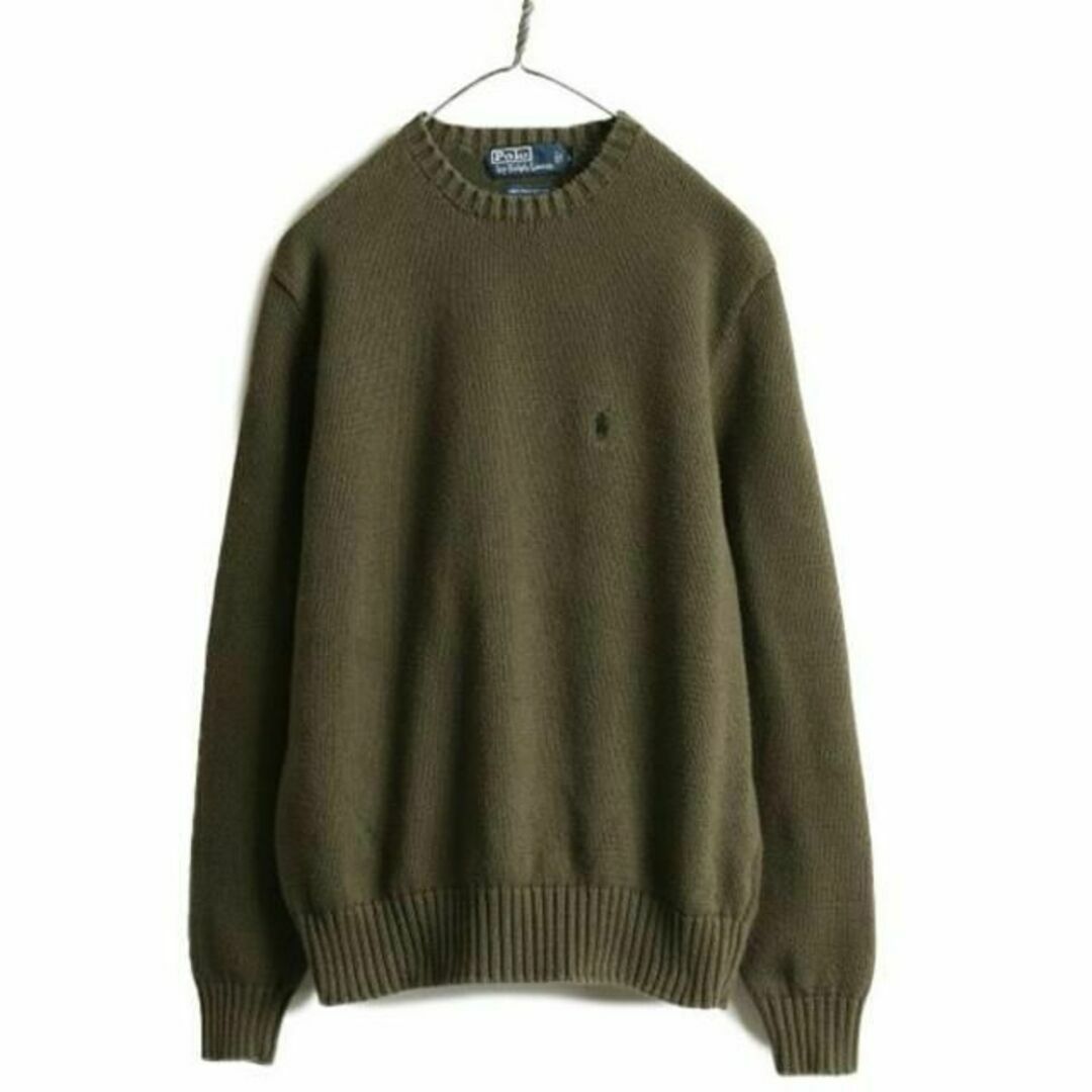 Ralph Lauren - 90s ピマコットン ポロ ラルフローレン ニット