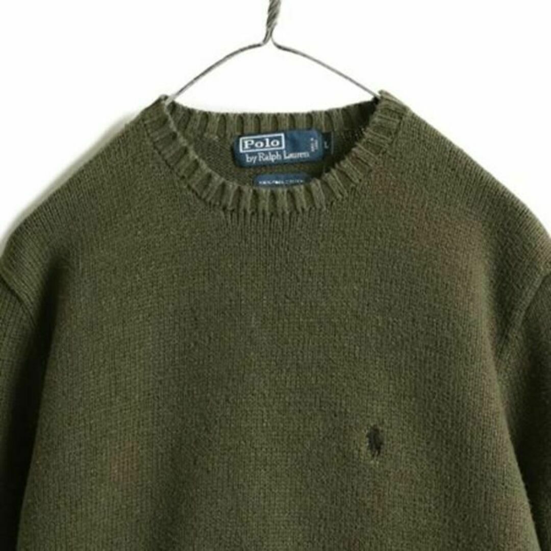 Ralph Lauren - 90s ピマコットン ポロ ラルフローレン ニット