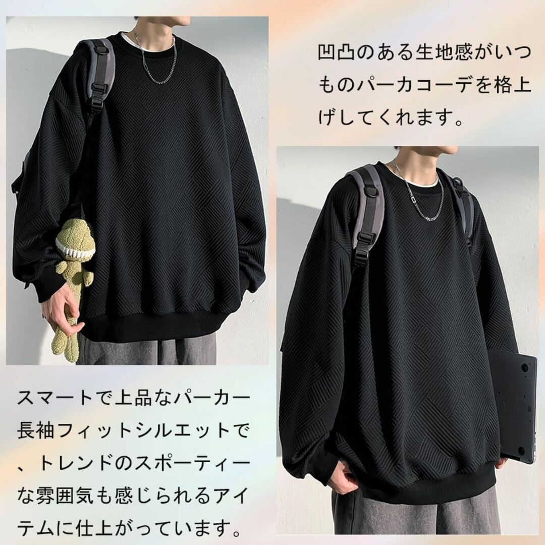 [Inkpoo] 秋服 パーカー メンズ スウェット Tシャツ 長袖 カジュアル