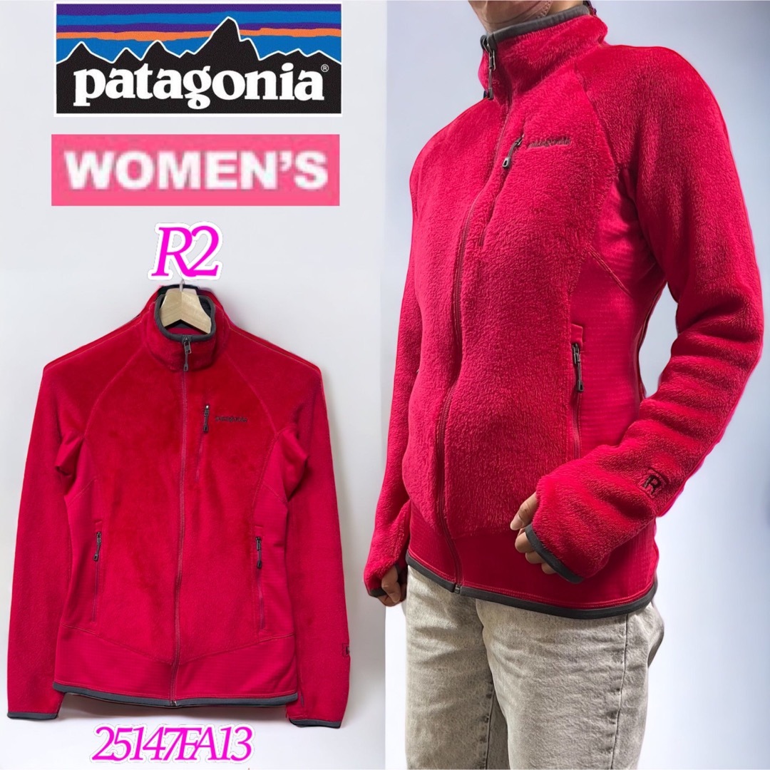 patagonia - 【名作】Patagonia R2 JACKET フリース レッド系 ...