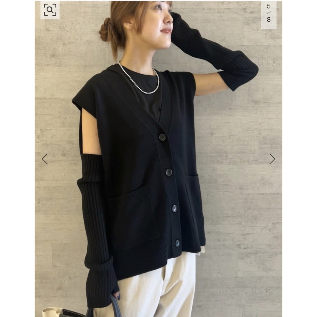【FRAMeWORK】アームウォーマー付きVEST 【FRAMeWORK】アームウォーマー付きVEST