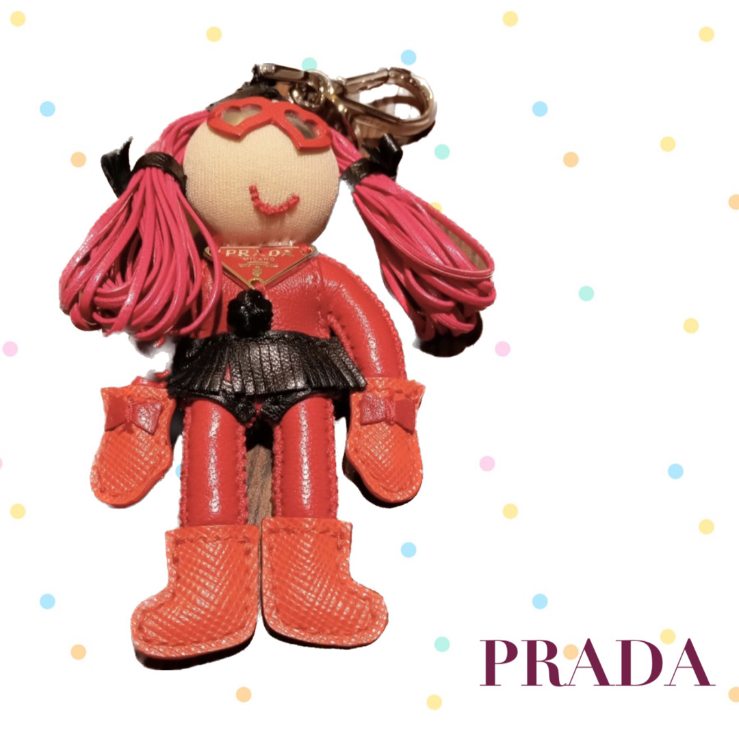 美品　PRADA キーホルダー　チャーム　レザー　女の子　プラダプラダPRADA