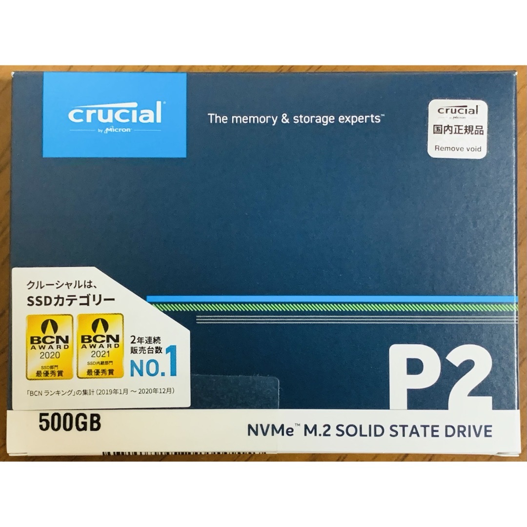 【新品未開封】Crucial P2 Type2280 NVMe 500GB