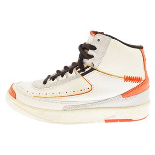 ナイキ(NIKE)のNIKE ナイキ AIR JORDAN 2 RETRO SP MAISON CHATEAU ROUGE エアジョーダン2 レトロ メゾンシャトールージュ ハイカットスニーカー イエロー US6.5/24.5cm DO5254-180(スニーカー)