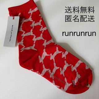 ミナペルホネン runru run ソックス