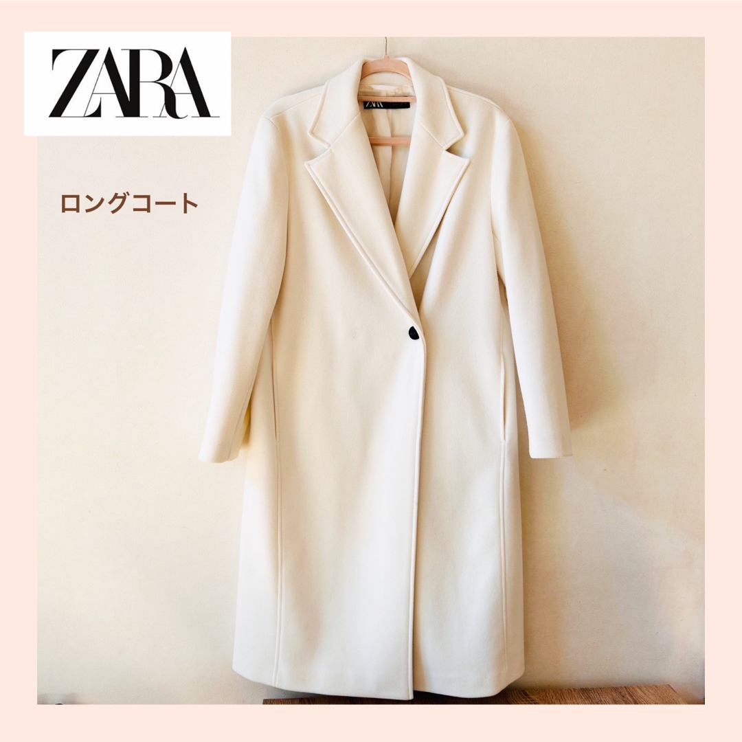 訳あり【ZARA】白 ロングコート レディース S 2022年 | フリマアプリ ラクマ