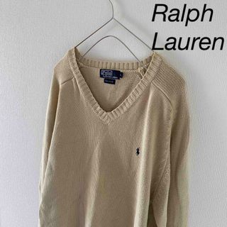 ポロラルフローレン(POLO RALPH LAUREN)のRalphLaurenラルフローレンニットセーターメンズ長袖XLベージュY2K(ニット/セーター)