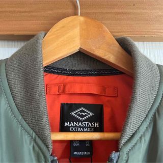 【MANASTASH×AVIREX×JEANASIS】リバーシブルMA-1