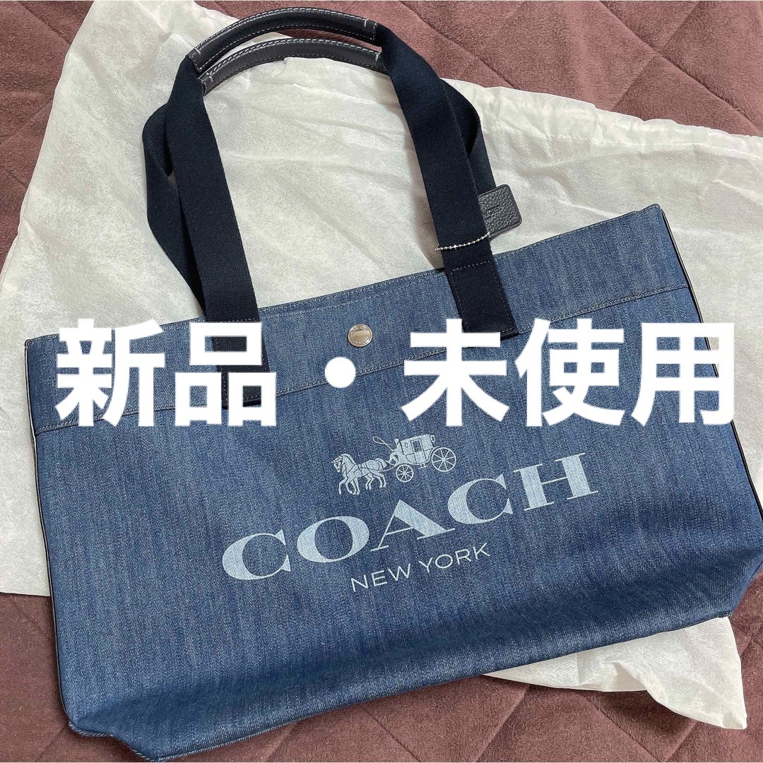 COACH(コーチ)のコーチ　大きめトートバッグ レディースのバッグ(トートバッグ)の商品写真