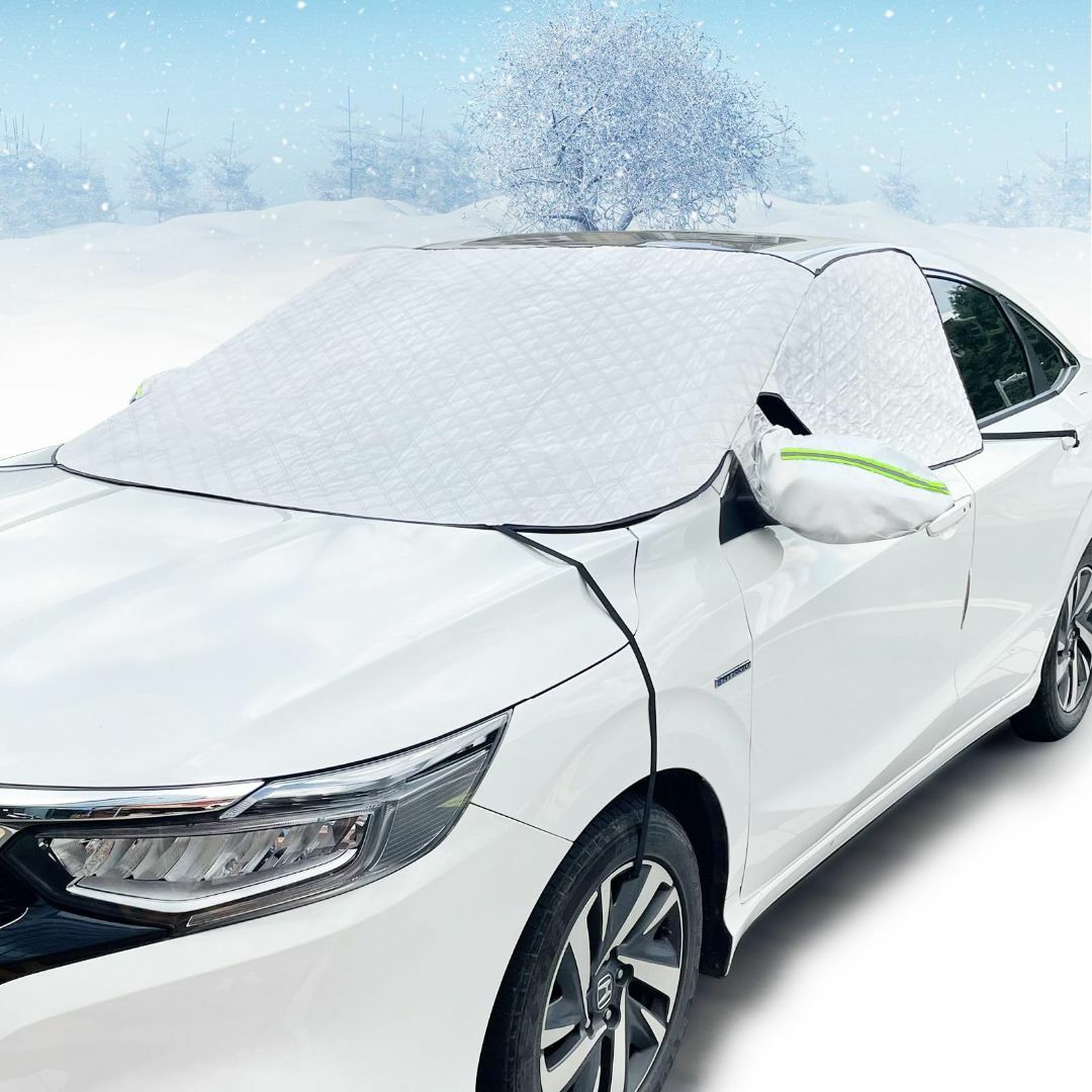 Gillevecara フロントガラス 凍結防止シート 車 フロントガラスカバー