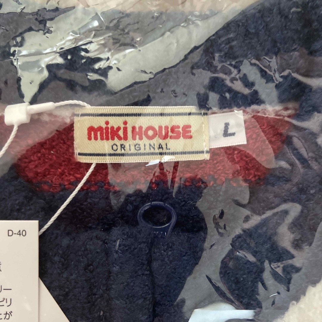 mikihouse(ミキハウス)のミキハウス　新品未開封　ベスト90-100サイズ キッズ/ベビー/マタニティのキッズ服男の子用(90cm~)(ジャケット/上着)の商品写真