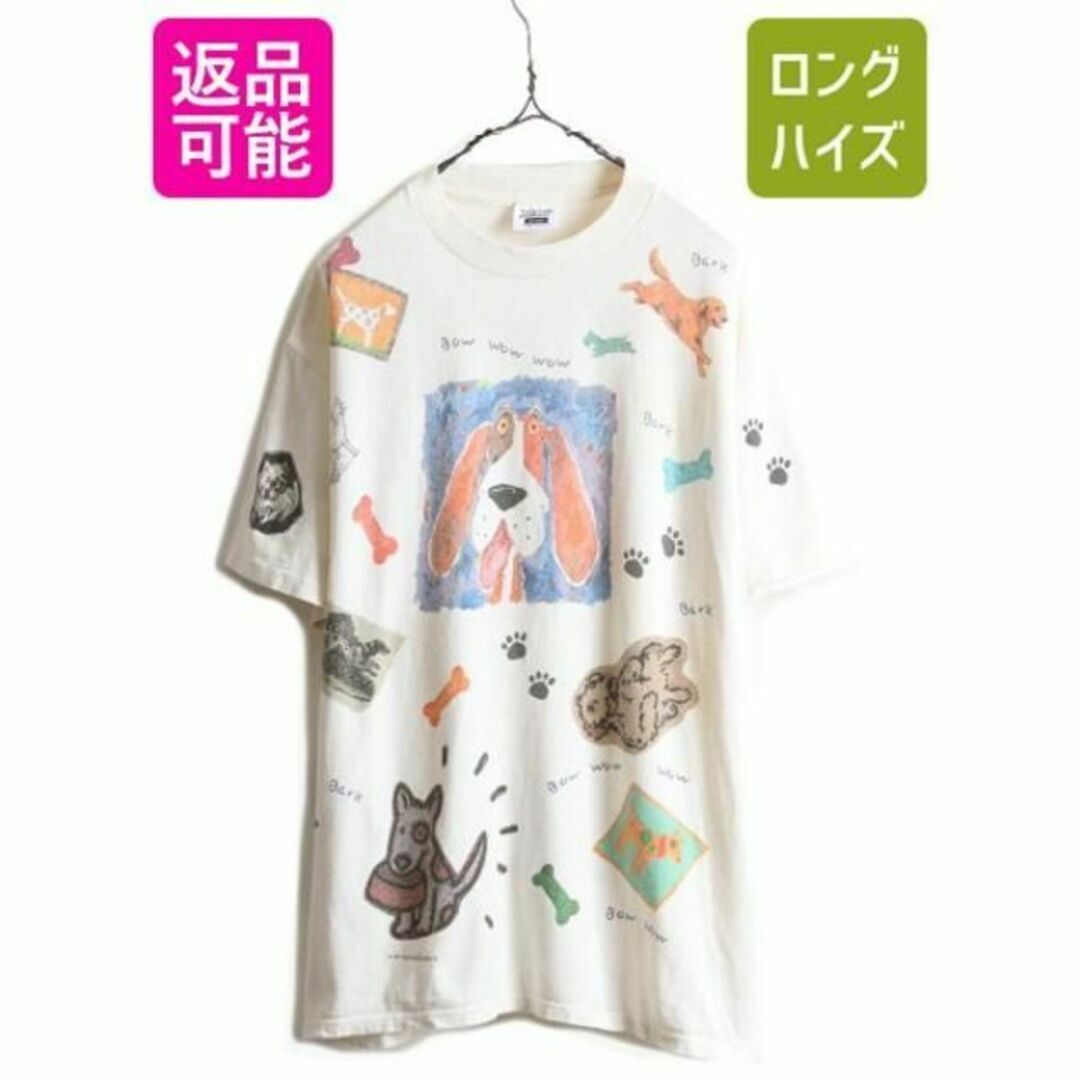 90s アニマル 犬 オールオーバー プリント Tシャツ L 総柄 動物 アート