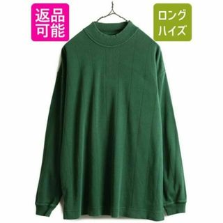 90s オールド ギャップ モックネック 長袖 Tシャツ S 緑 無地 90s オールド ギャップ モックネック 長袖 Tシャツ S 緑 無地