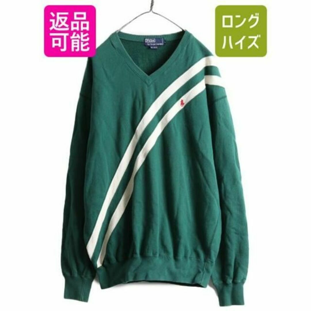 Ralph Lauren - 90s ポロ ラルフローレン Vネック スウェット Ralph Lauren - 90s ポロ ラルフローレン Vネック スウェット