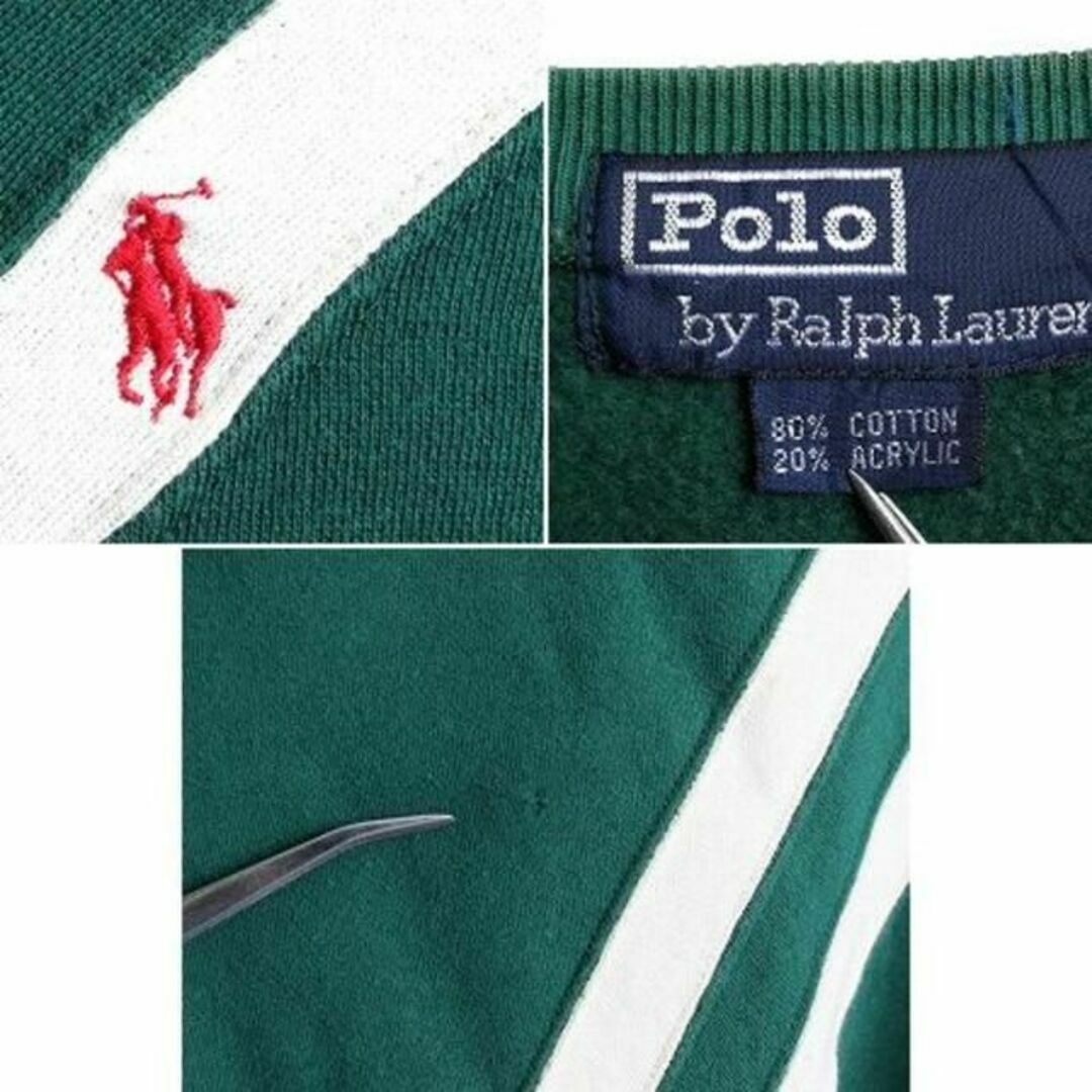 Ralph Lauren(ラルフローレン)の90s ポロ ラルフローレン Vネック スウェットトレーナー L 裏起毛 緑 白 メンズのトップス(スウェット)の商品写真