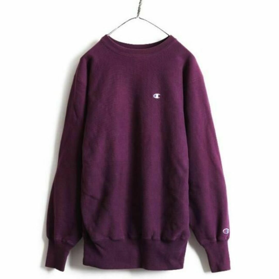 Champion - 90s USA製 チャンピオン リバースウィーブ スウェット