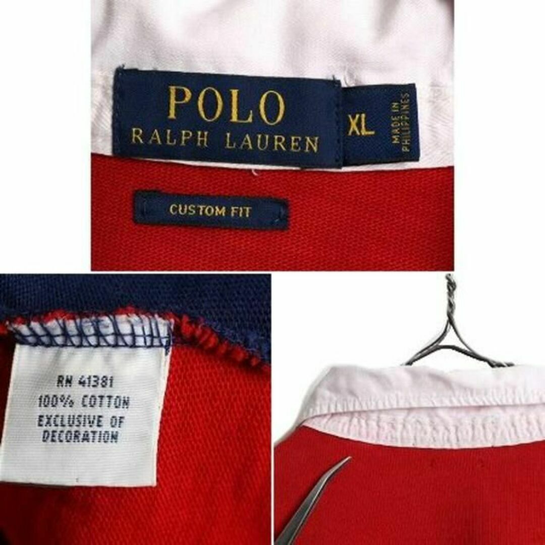 Ralph Lauren(ラルフローレン)のポロ ラルフローレン クレイジー パターン 長袖 ラガーシャツ XL ラグビー メンズのトップス(シャツ)の商品写真