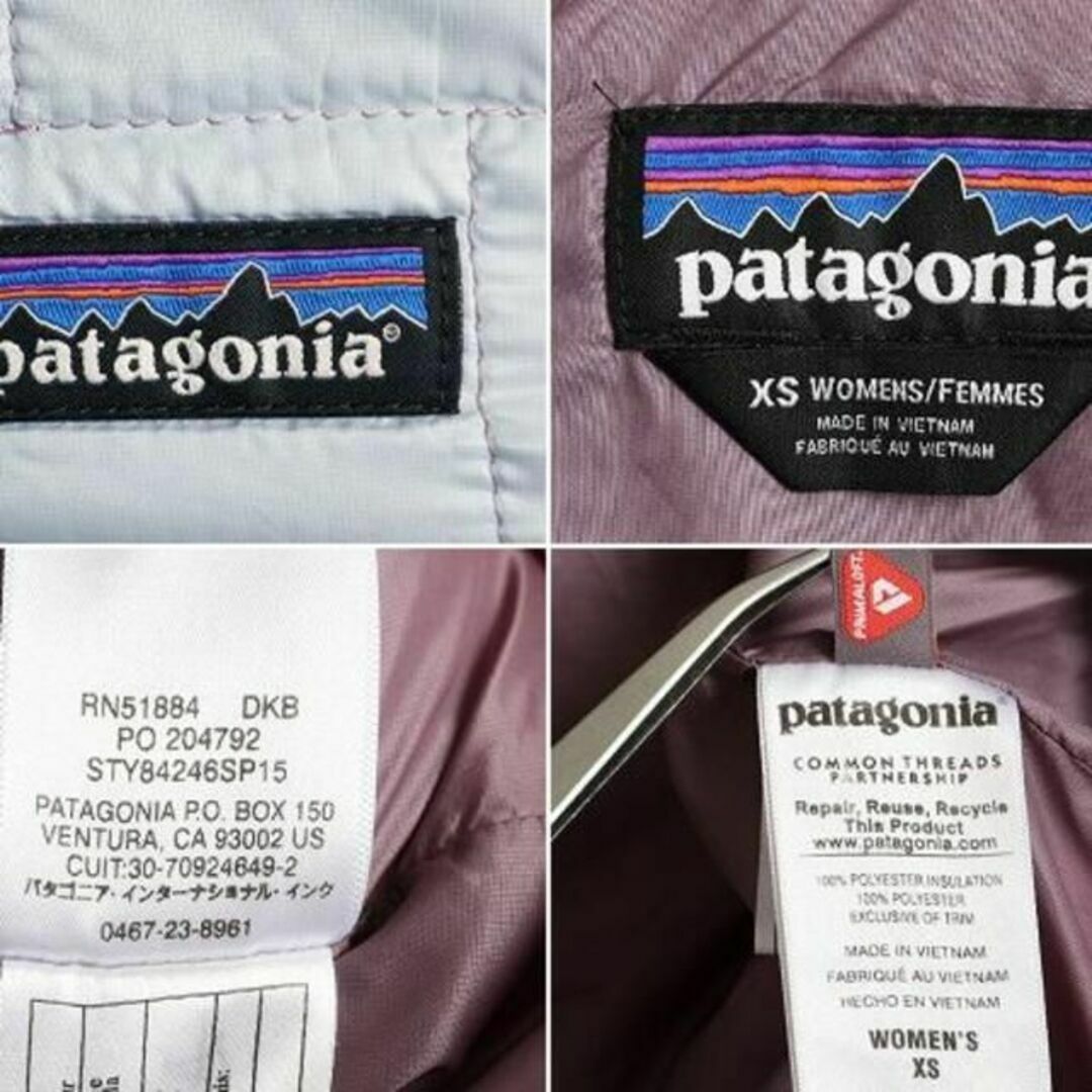 patagonia(パタゴニア)のパタゴニア ナノ パフ ベスト XS プリマロフト 中綿 ナイロン キルティング レディースのトップス(ベスト/ジレ)の商品写真