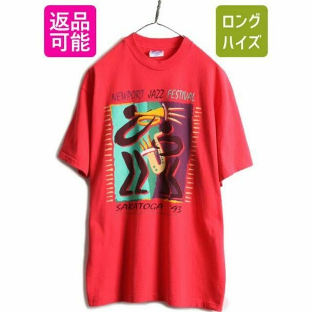 90s USA製 ジャズ アート プリント Tシャツ L 赤 イラスト オールドメンズ