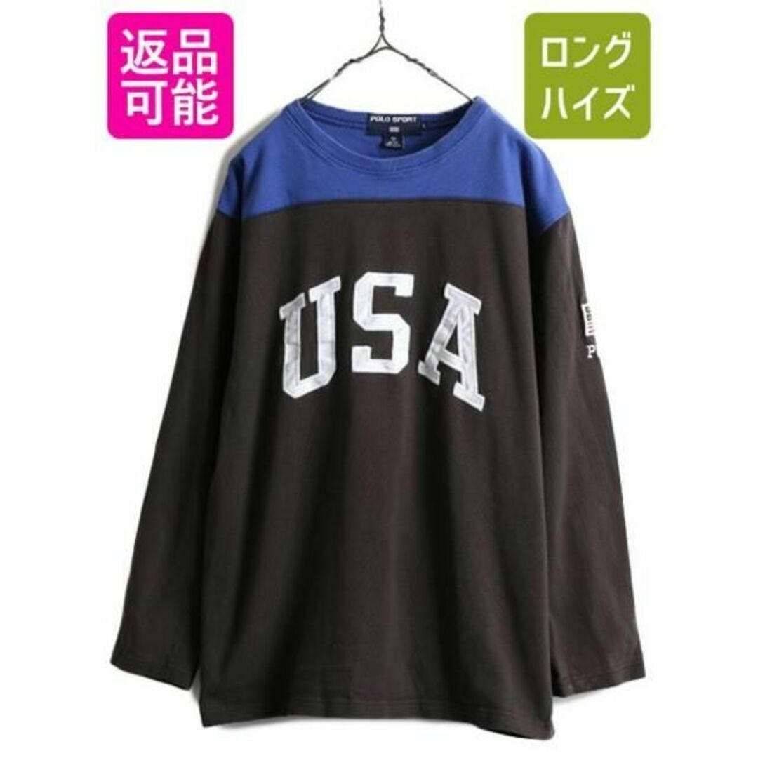 90s ポロスポ?ツ ラルフローレン 2トーン フットボールTシャツ L ロンT