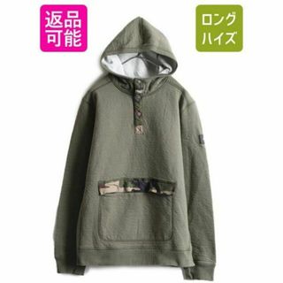 ノースフェイスTHE NORTH FACE スウェット 迷彩　ジャージ　美品