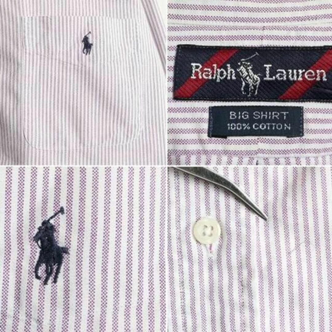 Ralph Lauren - 90s BIG SHIRT ラルフローレン ストライプ 長袖 ボタン