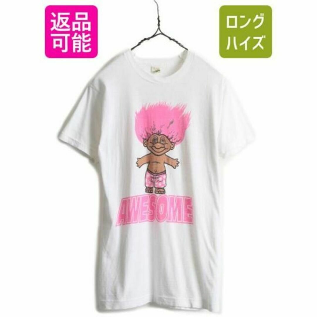 80s ビンテージ トロール プリント Tシャツ M キャラクター 当時物 白