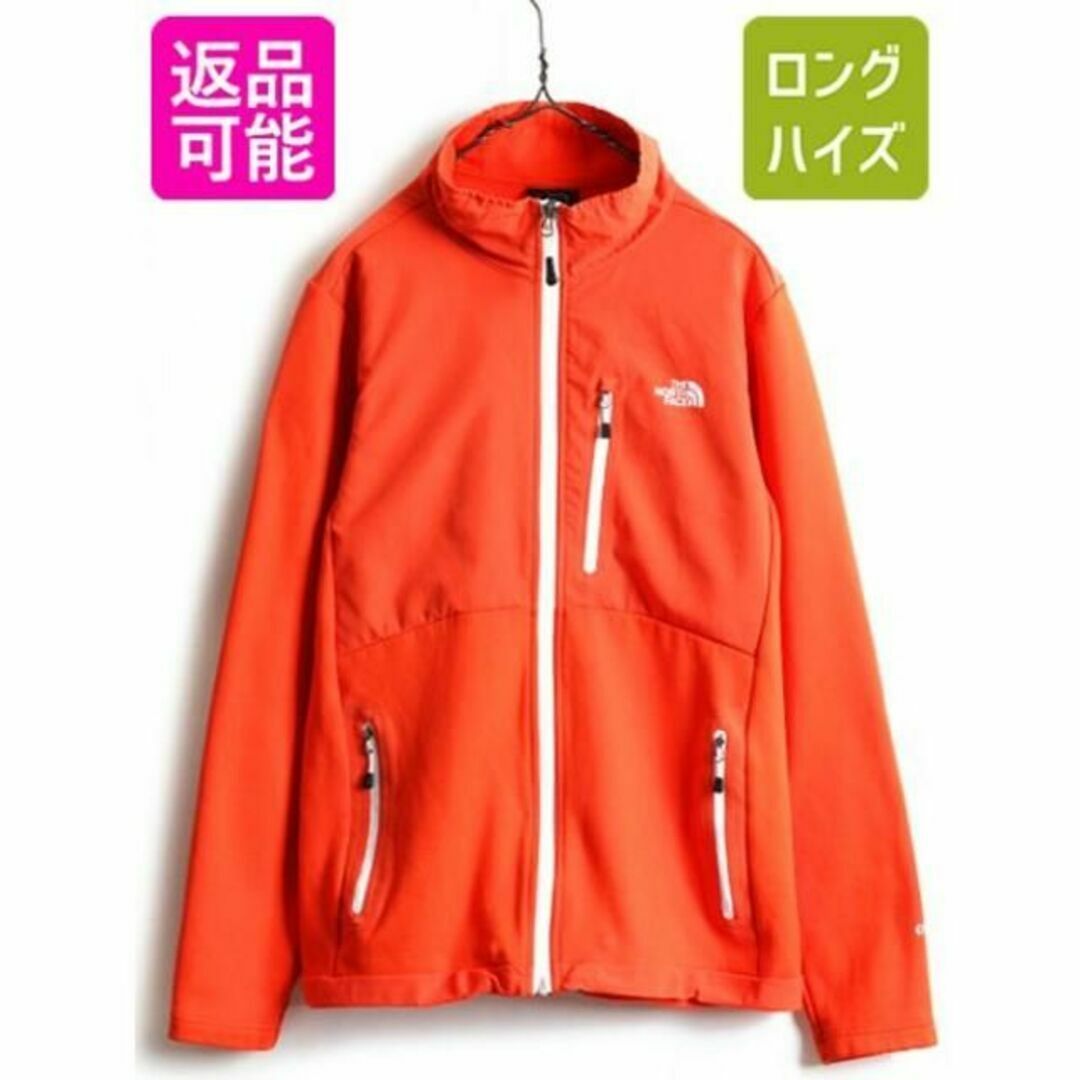 US企画 ノースフェイス ストレッチ ジャージ ジャケット XL オレンジ