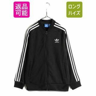 adidas - アディダス 3ライン ジャージ ジャケット S トラック ATP ...