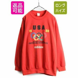 アディダス(adidas)の80s アディダス 1988 ソウルオリンピック スウェット トレーナー L 赤(スウェット)