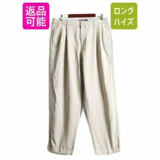 ラルフローレン(Ralph Lauren)の90s チャップス ラルフローレン 2タック チノ パンツ 36 32 ベージュ(チノパン)