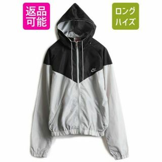 ナイキ ジャケット/アウター(シルバー/銀色系)の通販 91点 | NIKEの