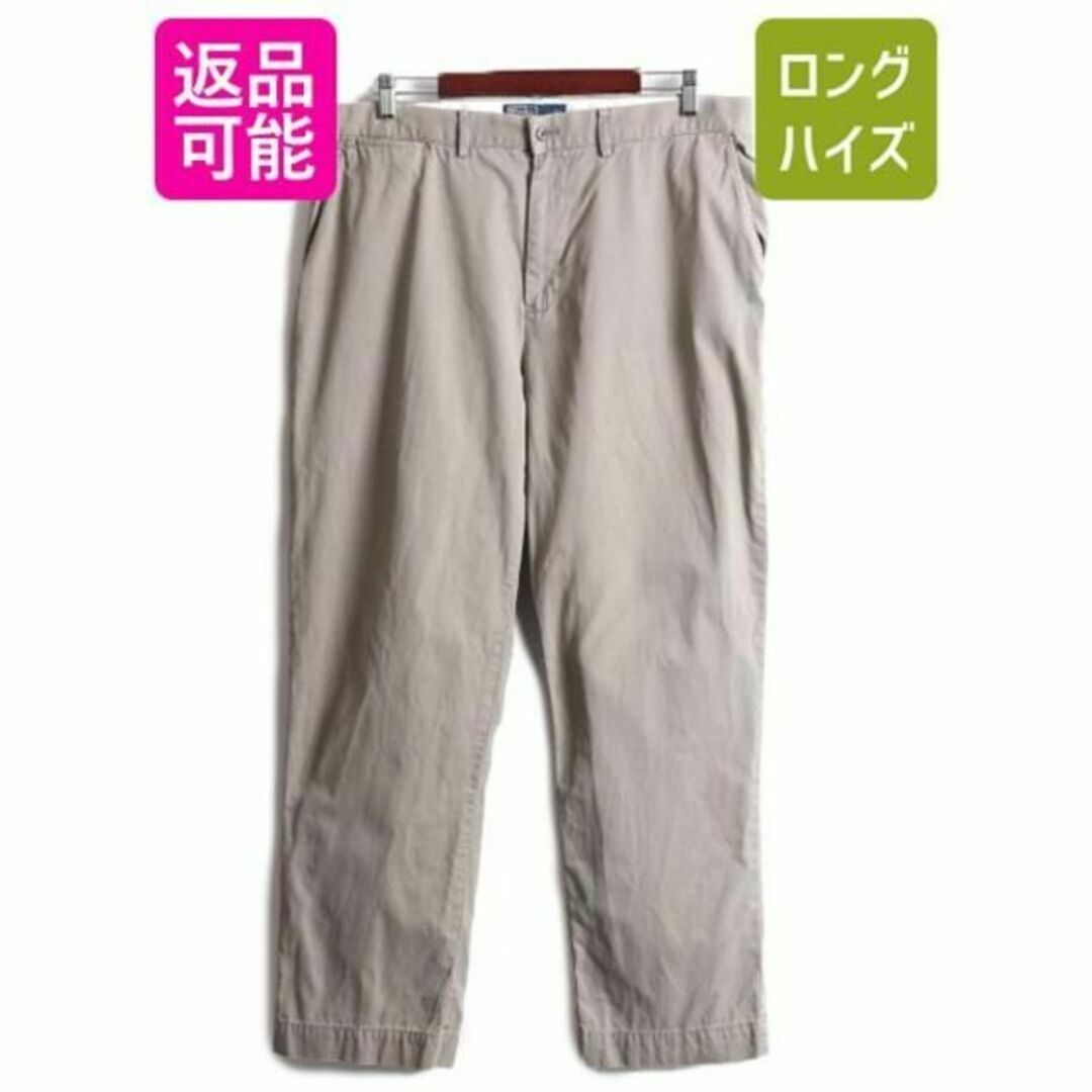 Ralph Lauren(ラルフローレン)の90s ポロ ラルフローレン コットン チノ パンツ 36 スラックス チノパン メンズのパンツ(チノパン)の商品写真