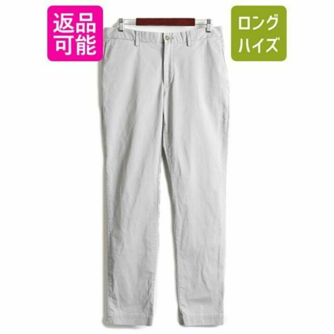 ポロ ラルフローレン コットン チノ パンツ 34 スラックス ストレッチ 灰パンツ