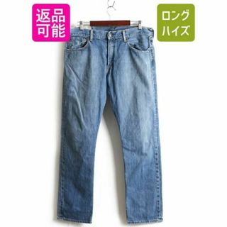 ラルフローレン(Ralph Lauren)のビンテージ 加工 ポロ ラルフローレン デニムパンツ 34 32 赤耳 ダメージ(デニム/ジーンズ)