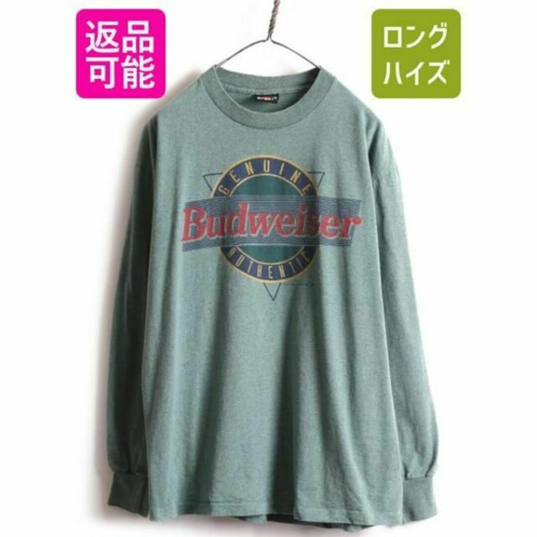 90s バドワイザー プリント 長袖 Tシャツ L ロンT ヘビーウェイト 企業