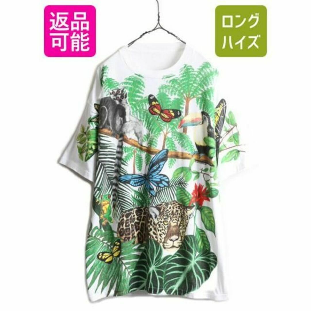 トップス未使用 90s アニマル アート イラスト オールオーバー プリントTシャツ 白