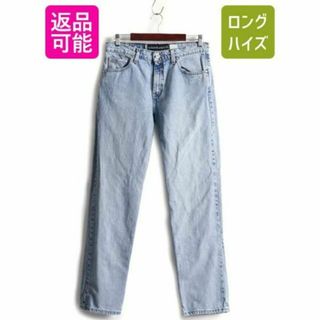 リーバイス(Levi's)の90s USA製 リーバイス シルバータブ デニム パンツ 31 32 ルーズ(デニム/ジーンズ)