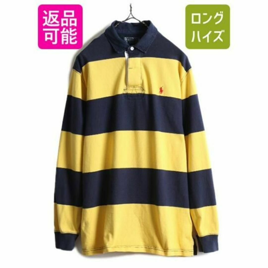 Ralph Lauren(ラルフローレン)の90s オールド ポロ ラルフローレン ワイド ボーダー 長袖 ラガーシャツ L メンズのトップス(シャツ)の商品写真