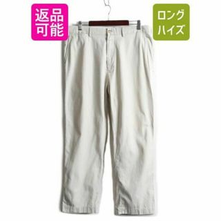 ラルフローレン(Ralph Lauren)の90s ポロ ゴルフ コットン チノパンツ 36 30 ラルフローレン ベージュ(チノパン)