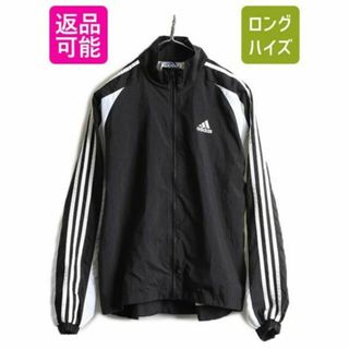 アディダス(adidas)の90s アディダス 3ライン ナイロン ジャケット S ジャンパー モノトーン(ナイロンジャケット)